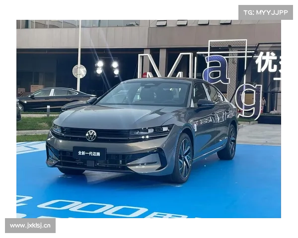 全新一代迈腾展现出了卓越的优势